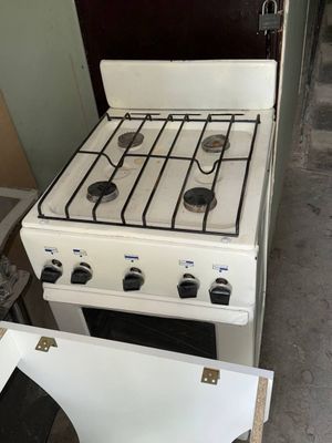 Продается газовая плита
