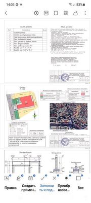 Архитектор + под ключ ремонт