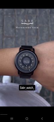 BLACK AURA soati
