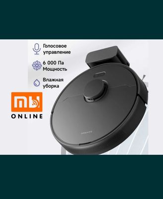 Робот-пылесос Xiaomi Dreame Robot Vacuum Cleaner Bot D9 Max Gen 2