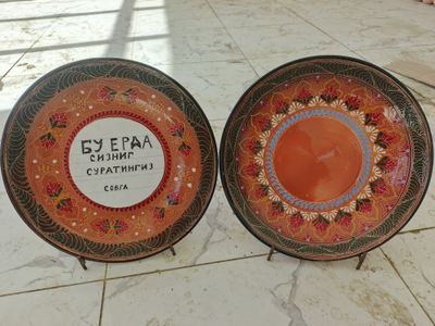 Sovga uchun laganlar va osh laganlar
