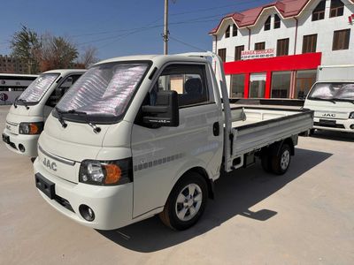 JAC X200 Bortavoy