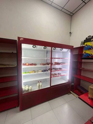 Holodilnik magazin uchun katta