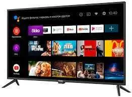 Телевизор САМСУНГ/ SAMSUNG 43 Smart tv Android .Голосовое управление