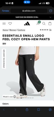 Костюм adidas