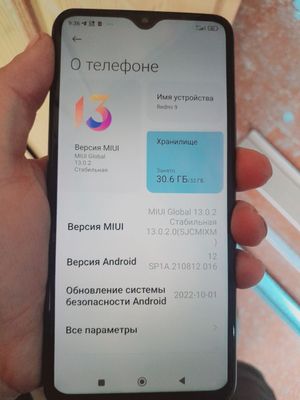 Redmi 9 srichni sotiladi karobka bor