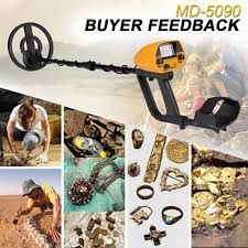 Металлоискатель metal detector md5090