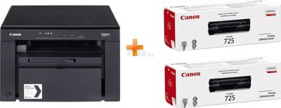 Canon I-Sensys MF3010 Bundle