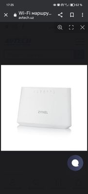 WiFi маршрутизатор ZYXEL EMG5523-T50B