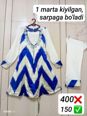 Sarpa to'y va bazm uchun kelin ko'ylaklar