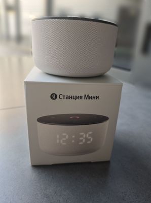 Яндекс станция мини 3 (серый)