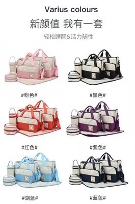 New autumn collection