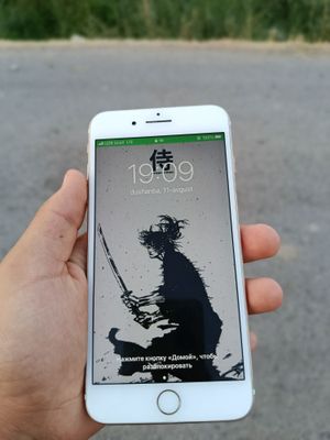 iPhone 7 puls 32GB maslo