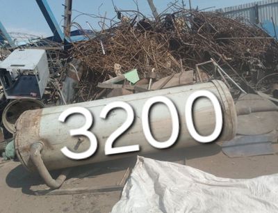 4000. Металлом оламиз metallom olamiz. Metalolom
