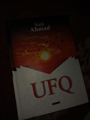 Said Axmad - UFQ