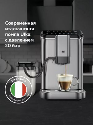 Avtomatik qahva mashinasi BQ CM6000 italyan pompasi