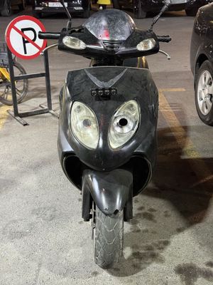 skutir sotiladi arzon narxga