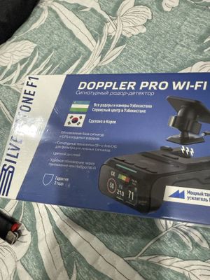 Радар детектор silverstone f 1 dopler pro wi-fi