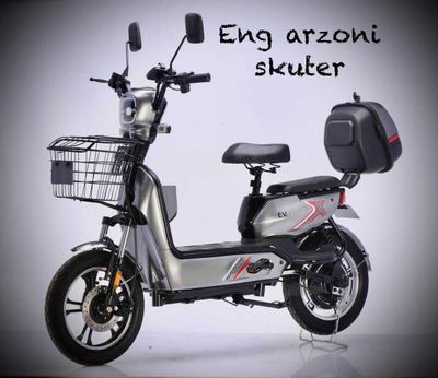 skuter eng arzoni