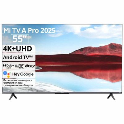 Телевизор Xiaomi TV A55* 2025 Google Smart Tv + прошивка + доставка