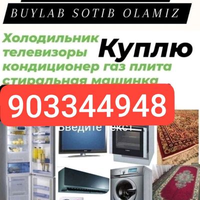 Eski narsala sotib olaman 24/7 iwlemiza