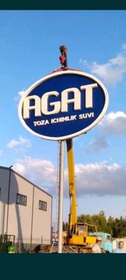 реклама хизматлари баннер Оракал установка киламиз