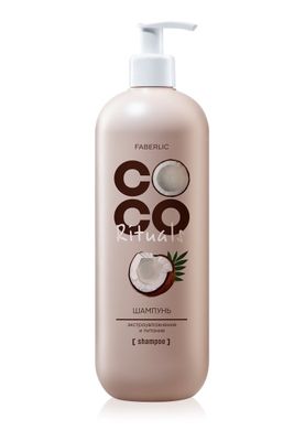 Coco Rituals shampuni