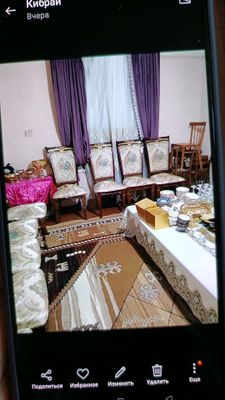 Продаётся, велотренажёр и стол, стул