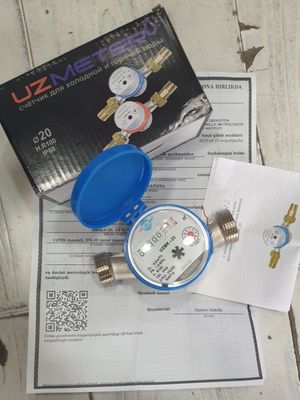 Счечик воды. Suv hisoblagich. Uzmeter, Swem, Betar, Pulsar