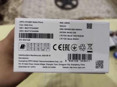 Oppo Reno 12 F. Sotiladi naxtga faqat