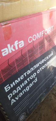 Акфа батарея / радиатор