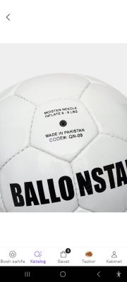 Ballonstar koptok