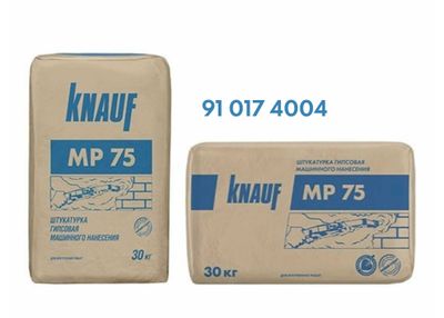 Гипсовая штукатурка Knauf MP 75 – простая и быстрая отделка!