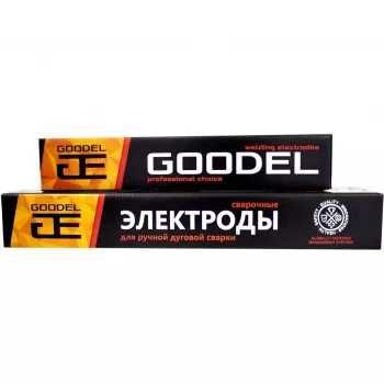 Электроды GOODEL