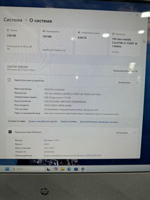 Monoblok Hp Pavilion 27” i5-11500T/8/256