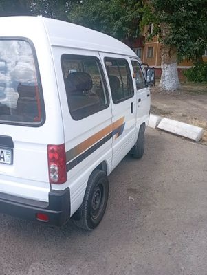 Damas 2020 yil metan gaz 200$ bilan nomilaga