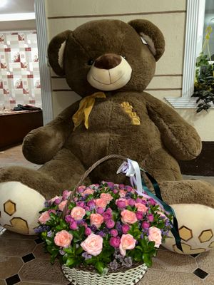 Тугилган кунимга совга цанги