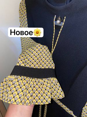 Новое платье