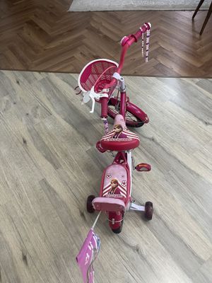 Детский велосипед «Принцесса» колеса 14 дюймов