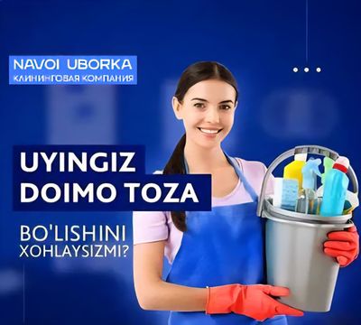 Уборка хизмати 24/7