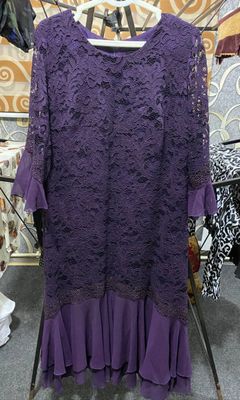 Куйлак