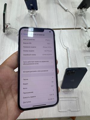 Iphone 13 Pro