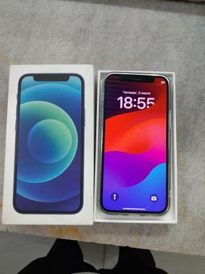 Iphone 12 mini karopka dak
