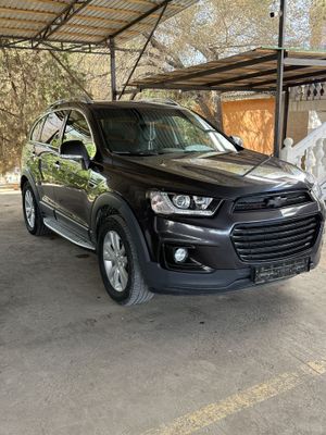 Captiva sotiladi! Metan gazi bor