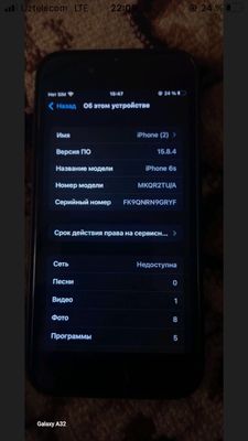 Iphone6s sotiladi