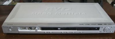 Продаю DVD Player