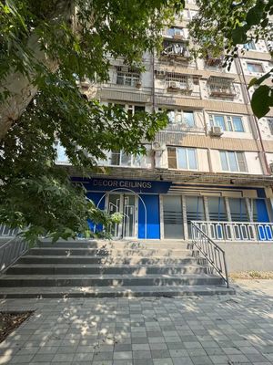 Аренда Офис Ойбек