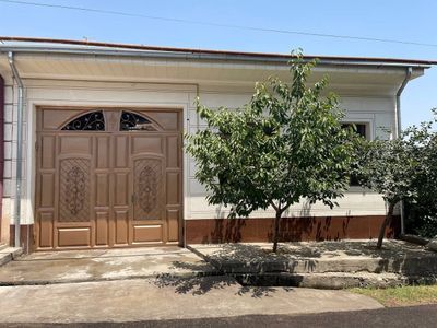 Арзон, Арзон уй сотилади срочно