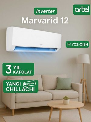 Кондиционер Марварид Артел Инвертор! Кондиционеры Со Склада!