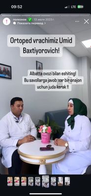 Чикко кровать нехт то ме форевер
